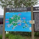 풍차와등대펜션