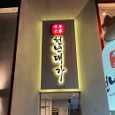 천년대가오이소