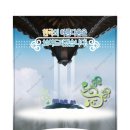 한국그래픽스