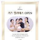 바른공부;바른자세학습센터 네이버블로그