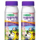 브루미즈 - 안양시 동안구 동안로 119 | 브루미즈