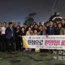 남촌도림동-23 이미지