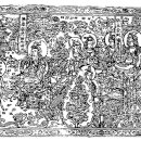 남도(80) 이미지