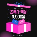 모라전자담배 이미지