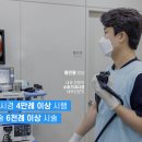 금호우리내과의원 이미지