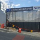 신한물류 이미지