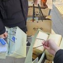 케익하우스모짜르트 이미지