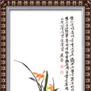 분란 이미지