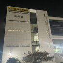 신 안산대학교 | 신안산대학교 신안산 풋살파크 플랩풋볼 축구 매치 후기 스카웃코드 g54ft