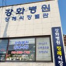 중앙장의사 이미지