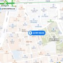 주식회사 금강인터내셔널
