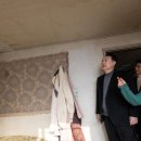 강남주민공인중개사사무소 이미지