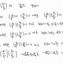 2회 A9 이미지