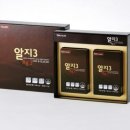 보배종합식품 이미지