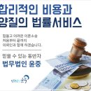 윤*중 이미지