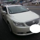 봉일천밧데리 이미지