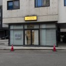 눈이부신날 | 일곡동속눈썹 일곡동속눈썹연장 잘하는 곳 눈이부신날 이용해보세요!
