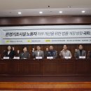 (25.11.27.) 폐기물 처리 노동자들은 여전히 위험 속에 남겨졌다 이미지