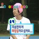 [Shanghai] 네가 기갈을 부리면 난 뭘로 로맨스를 낋이니
