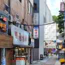 향촌당구장 이미지