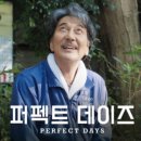 필름더데이즈