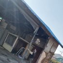 행운카센타 이미지