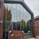 서울 근교 인천 당일치기 여행 한국근대 문학관 겨울여행코스