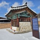 안희중 효자정문 이미지