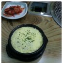 황가네숯불갈비