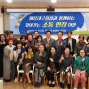 우성의원 이미지