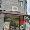 까페움 | 수원 광교구움과자 법조타운카페 멜리빈 후기