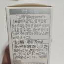건강밸런스