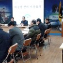 대송면사무소 이미지