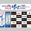 (주)서부이엔씨 이미지