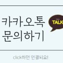 칠곡경북약국 이미지