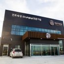 SD푸드시스템