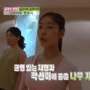 쉬운요가 이미지