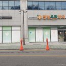 탄방우리약국 이미지