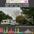 유경개발 이미지