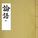 NIE 신문활용 세계일보