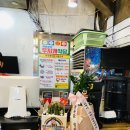 태양이네 무지개 식당 이미지