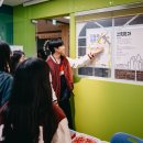 중앙예닮학교 이미지