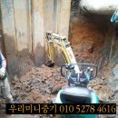 성환읍031 이미지