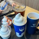 푸르고IM 이미지