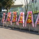 혜성산업 이미지