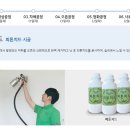 롯데하이마트 분당서현점 네이버블로그