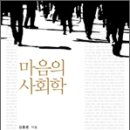 맥거핀