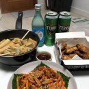 포차리아