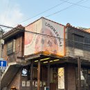 세븐일레븐 연신내점 | 연신내역 디저트맛집 카페 추천 쿠키날 르뱅쿠키 포장 후기