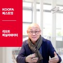 퍼스트환경 이미지